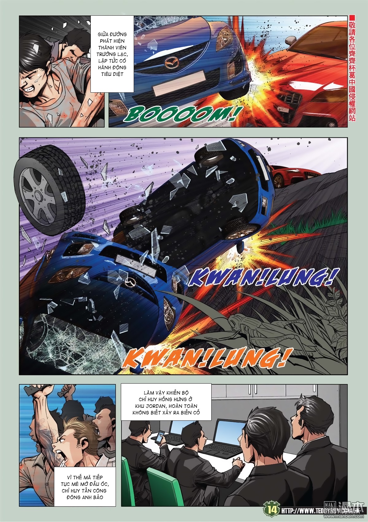 Người Trong Giang Hồ Chap 2028 - Truyen.Chap.VN