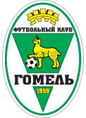 The Cold End: AN INTRODUCTION TO THE BELARUSIAN FIRST LEAGUE 2020