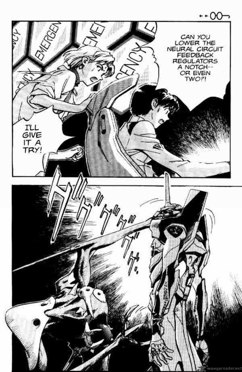 Neon Genesis Evangelion chapter 4 page 16