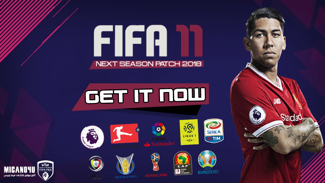 fifa 18 gameplay patch fifa 18 gameplay patch