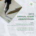 CIPM Annual Essay Competition for Undergraduates 2019 | Apply Now