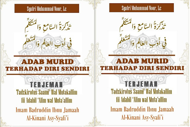 Bagaimana Adab Murid terhadap Diri Sendiri dalam Mencari