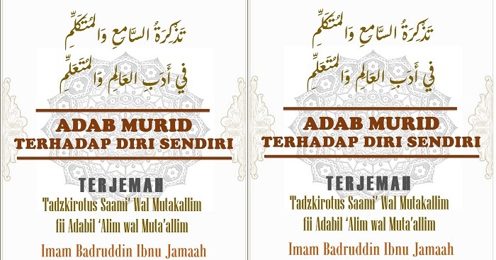 Bagaimana Adab Murid terhadap Diri Sendiri dalam Mencari