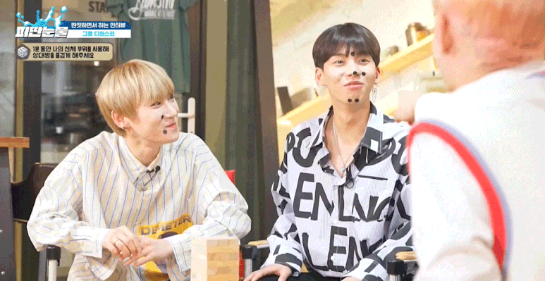 아재개그와 저격이 날아다니는 디원스 보드게임 인터뷰 | 인스티즈