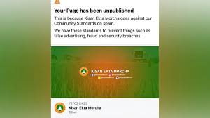    Facebook पर लगा था बंद करने का आरोप  किसान एकता मोर्चा का पेज को किया बंद