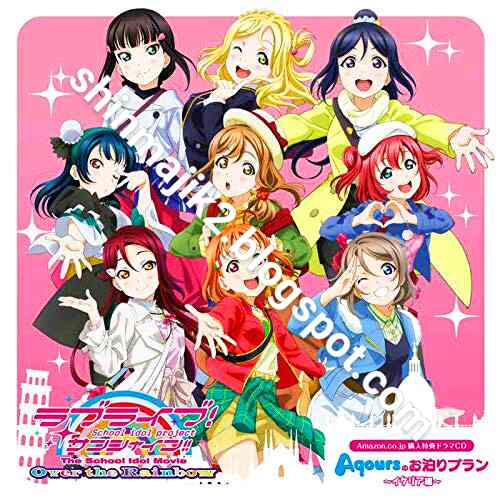 Thank You Friends Aqours Last Fm