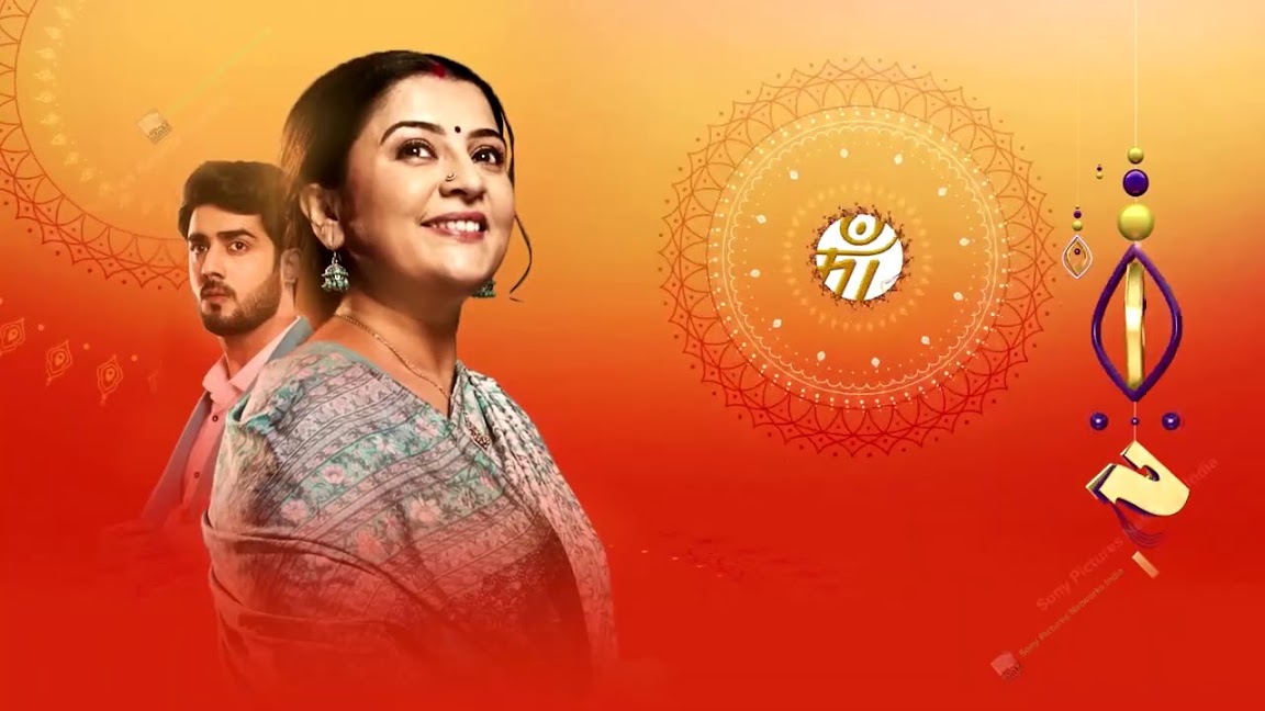 Desi Serials