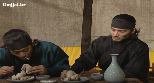 umjjal_kr_078.gif