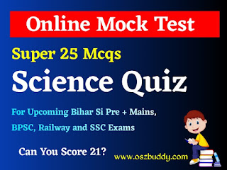 Online Science Quiz for Bihar Si Mains Railway NTPC and Group D Exam