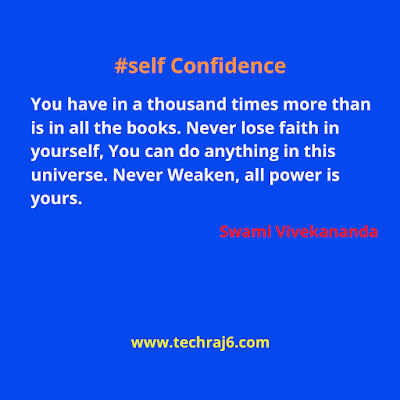 Self Confidence Quotes By Swami Vivekananda