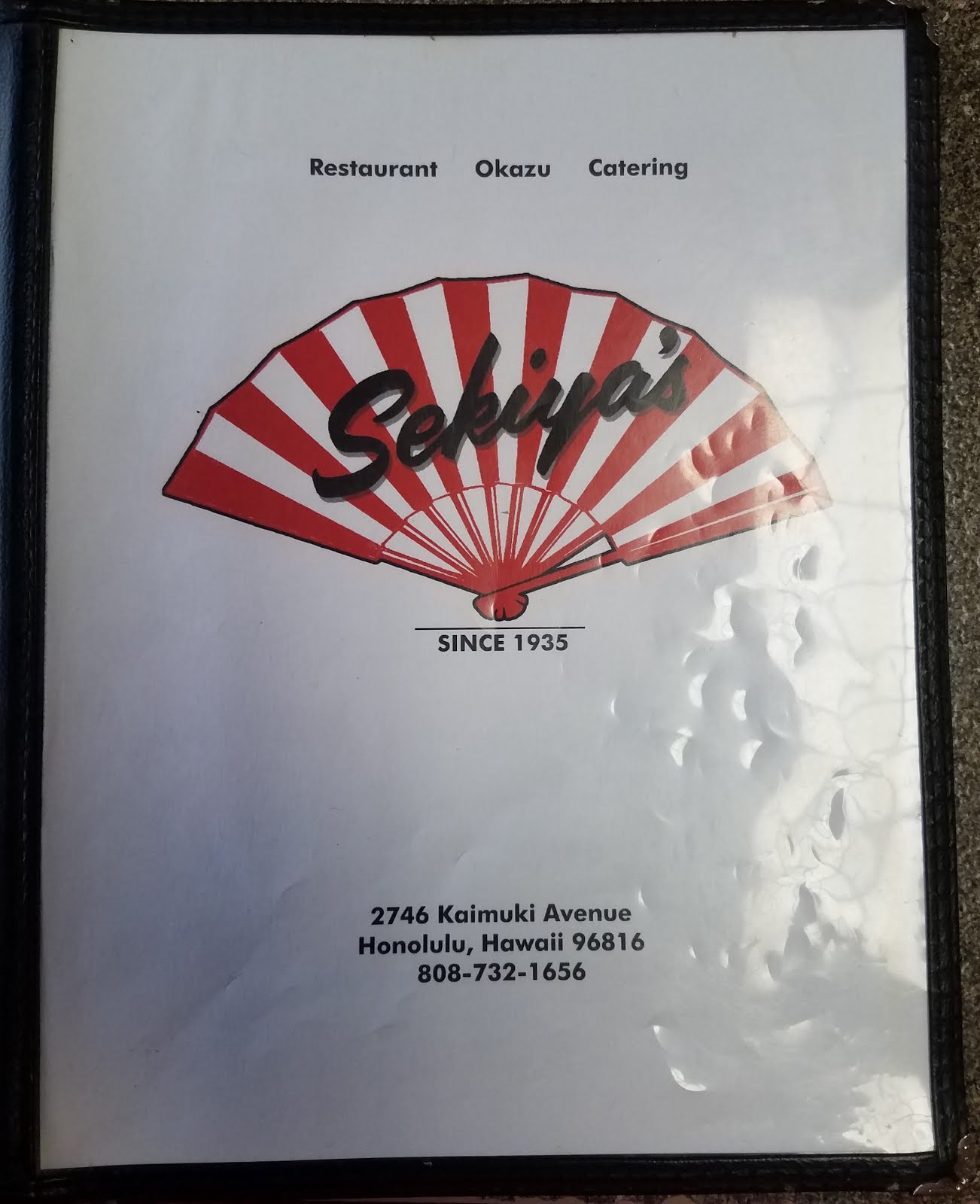 My Summer Vacation Sekiya's Restaurant & Delicatessen