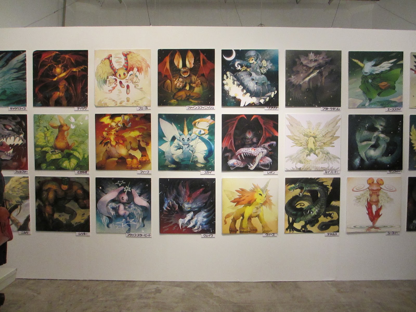 Happymaker 東京藝術大学先端芸術表現科 卒業・修了制作展2012