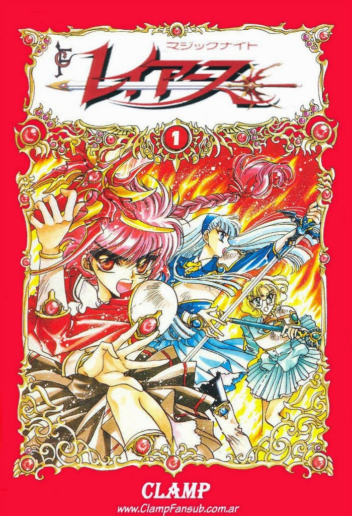 Resultado de imagen para manga Magic Knight Rayearth