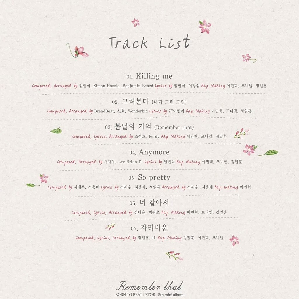 come to play btob lyrics come to play btob lyrics
