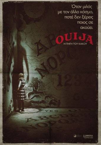 Ouija: Origin of Evil (2016) ταινιες online seires xrysoi greek subs