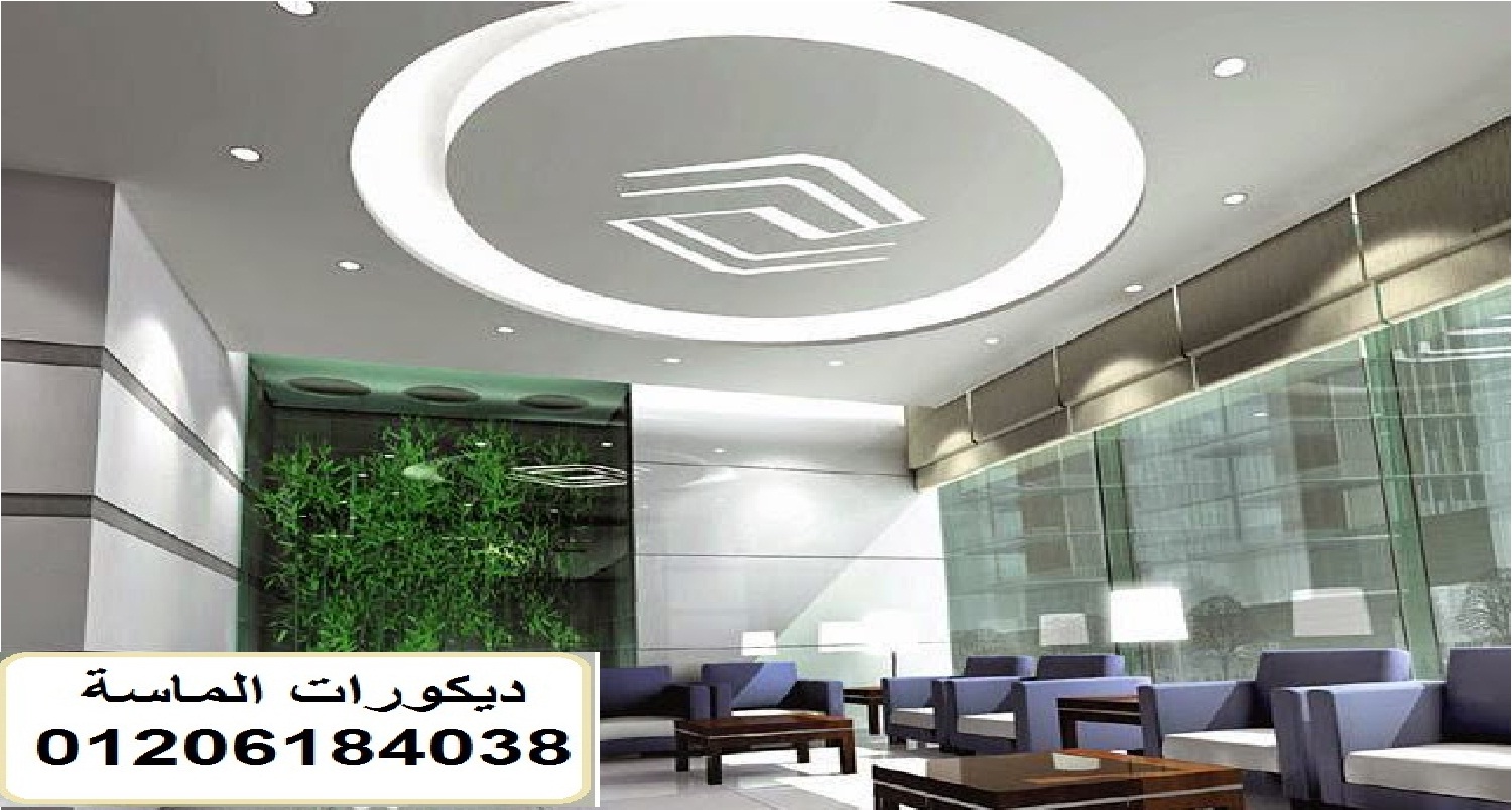احدث ديكورات جبس جدران للتلفزيون مودرن 20192020 اعلى جوده وخامة