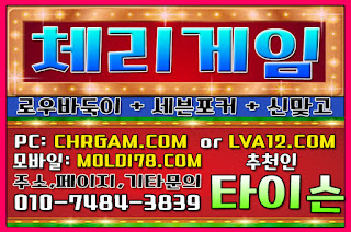 %25EB%25A9%2580%25ED%258B%25B0%25EA%25B2%258C%25EC%259E%2584%252C%25EA%25B7%25B8%25EB%259E%259C%25EB%2593%259C%25EA%25B2%258C%25EC%259E%2584%252C%25EC%25B2%25B4%25EB%25A6%25AC%25EA%25B2%258C%25EC%259E%2584%252C%25EC%259E%2584%25ED%258C%25A9%25ED%258A%25B8%25EA%25B2%258C%25EC%259E%2584%252C%25EB%25AA%25B0%25EB%2594%2594%25EB%25B8%258C%25EA%25B2%258C%25EC%259E%2584%252C%25EB%25B0%2594%25EB%2591%2591%25EC%259D%25B4%25EC%2582%25AC%25EC%259D%25B4%25ED%258A%25B8%252C%25EB%25A7%259E%25EA%25B3%25A0%25EC%2582%25AC%25EC%259D%25B4%25ED%258A%25B8%2B%252832%2529.JPG %25EB%25A9%2580%25ED%258B%25B0%25EA%25B2%258C%25EC%259E%2584%252C%25EA%25B7%25B8%25EB%259E%259C%25EB%2593%259C%25EA%25B2%258C%25EC%259E%2584%252C%25EC%25B2%25B4%25EB%25A6%25AC%25EA%25B2%258C%25EC%259E%2584%252C%25EC%259E%2584%25ED%258C%25A9%25ED%258A%25B8%25EA%25B2%258C%25EC%259E%2584%252C%25EB%25AA%25B0%25EB%2594%2594%25EB%25B8%258C%25EA%25B2%258C%25EC%259E%2584%252C%25EB%25B0%2594%25EB%2591%2591%25EC%259D%25B4%25EC%2582%25AC%25EC%259D%25B4%25ED%258A%25B8%252C%25EB%25A7%259E%25EA%25B3%25A0%25EC%2582%25AC%25EC%259D%25B4%25ED%258A%25B8%2B%252832%2529.JPG