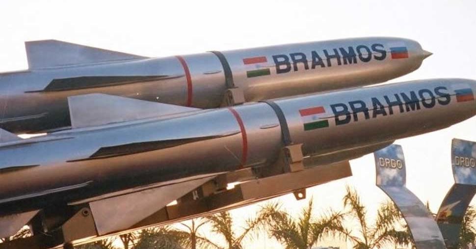Cost of brahmos missile image