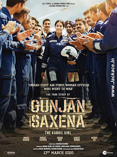 Gunjan Saxena – The Kargil Girl First Look Poster 3