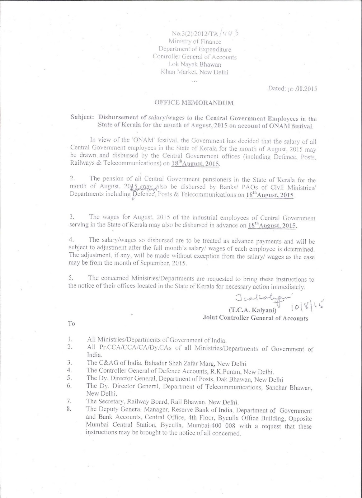 Aipeup3tn Kerala Onam Festival Order For Payment Of Salary No Comments