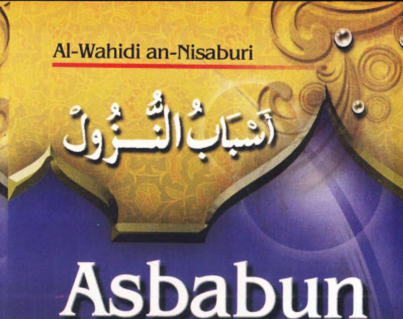 Ebook Quran: Asbabun Nuzul