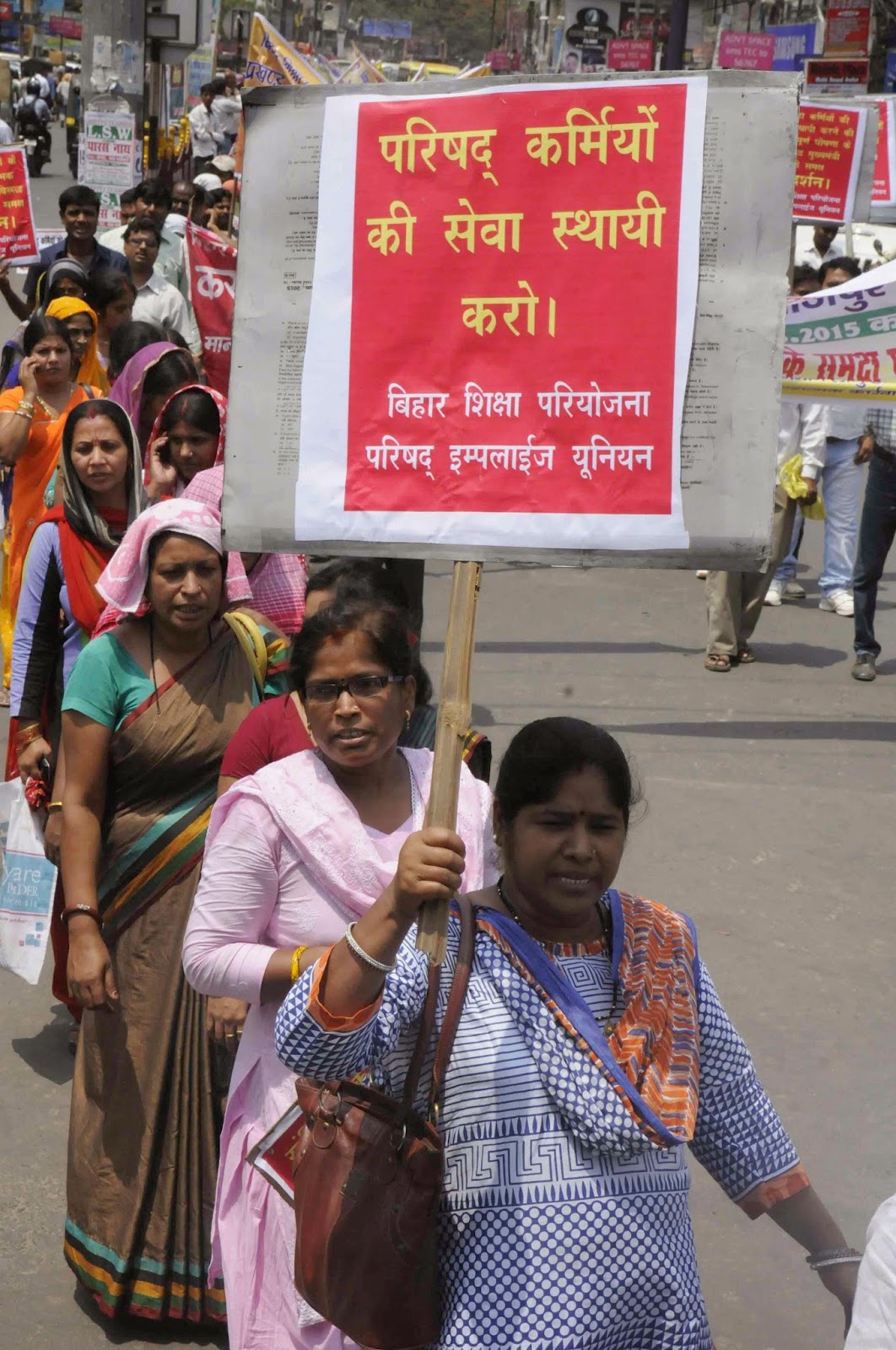 View Patna Board workers demand regularisation of their jobs