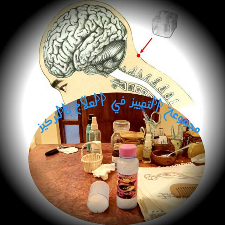 سهل التحكم تقديم إحباط فتحة الاشتراكي قطاع زبادي باني أرنبة فوائد ماء الورد للعين والحسد - sayasouthex.com سهل التحكم تقديم إحباط فتحة الاشتراكي قطاع زبادي باني أرنبة فوائد ماء الورد للعين والحسد - sayasouthex.com