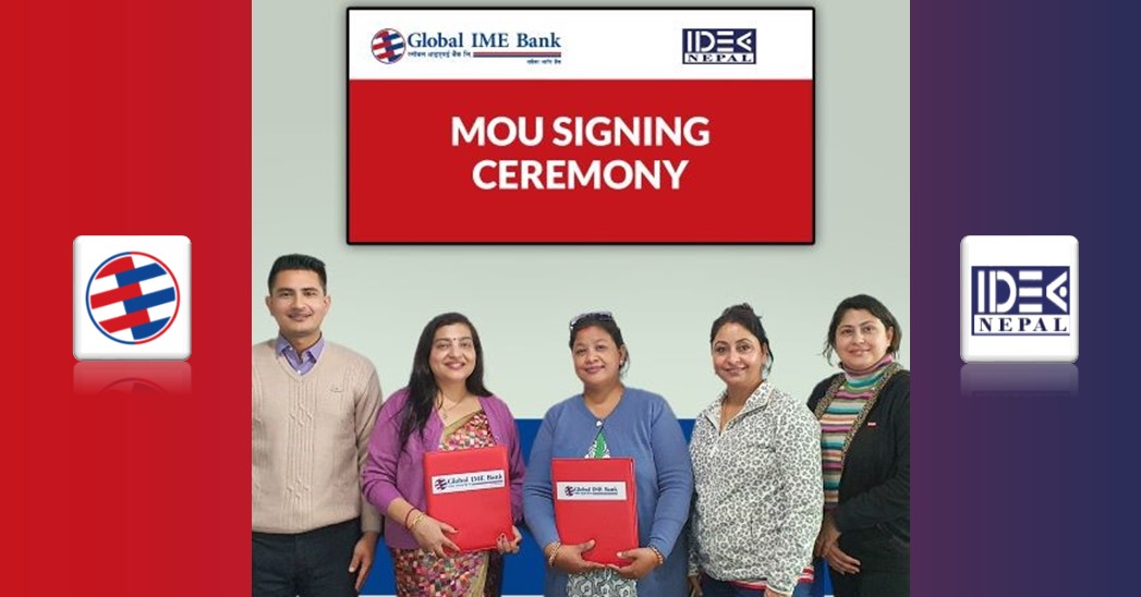 global ime bank