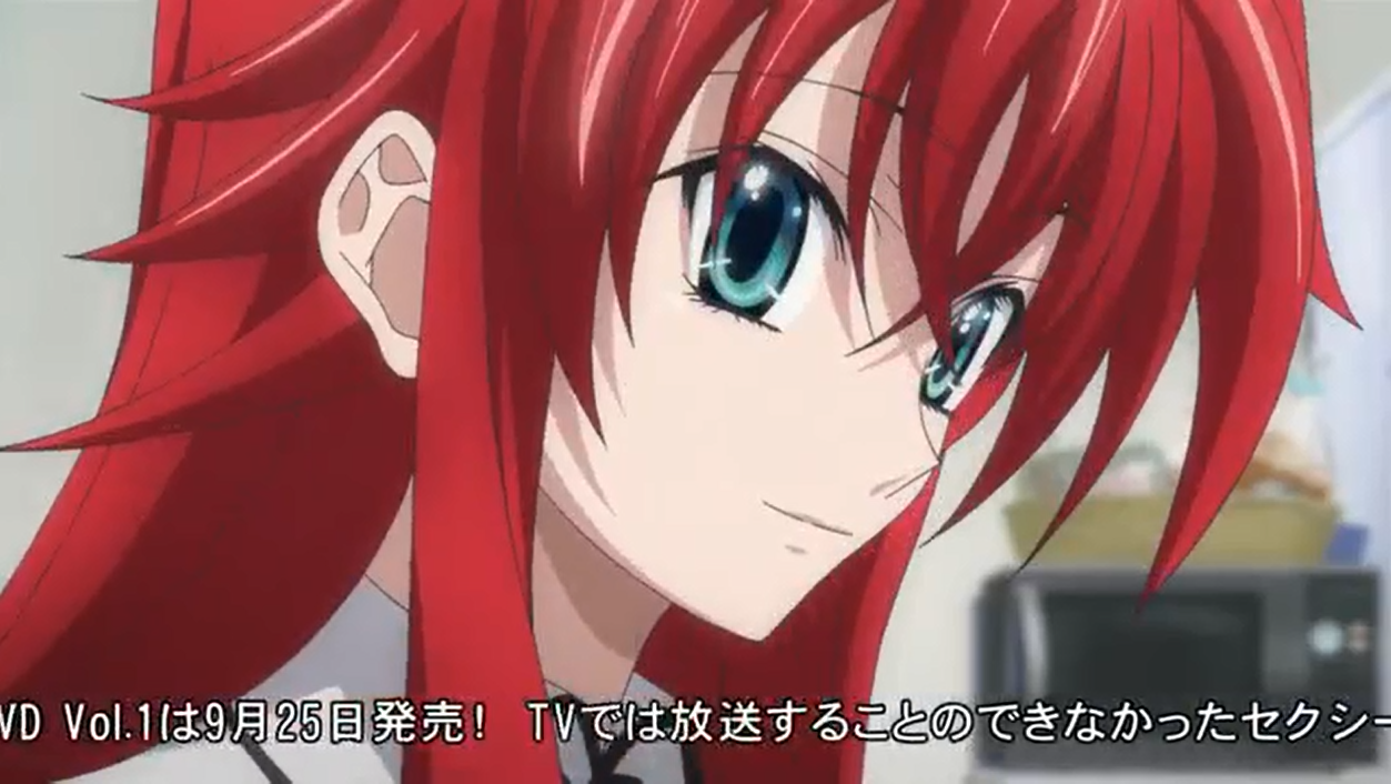 Highschool Dxd Episode Season 2 Episode 1 High School DxD Season 2 : Episode 1 - Swords Animation