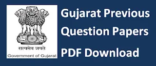Gujarat Pevious Papers