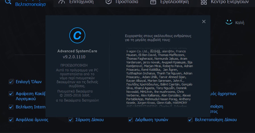 Pro Tool Free Download Crack Keygen For Mac Pro Tool Free Download Crack Keygen For Mac