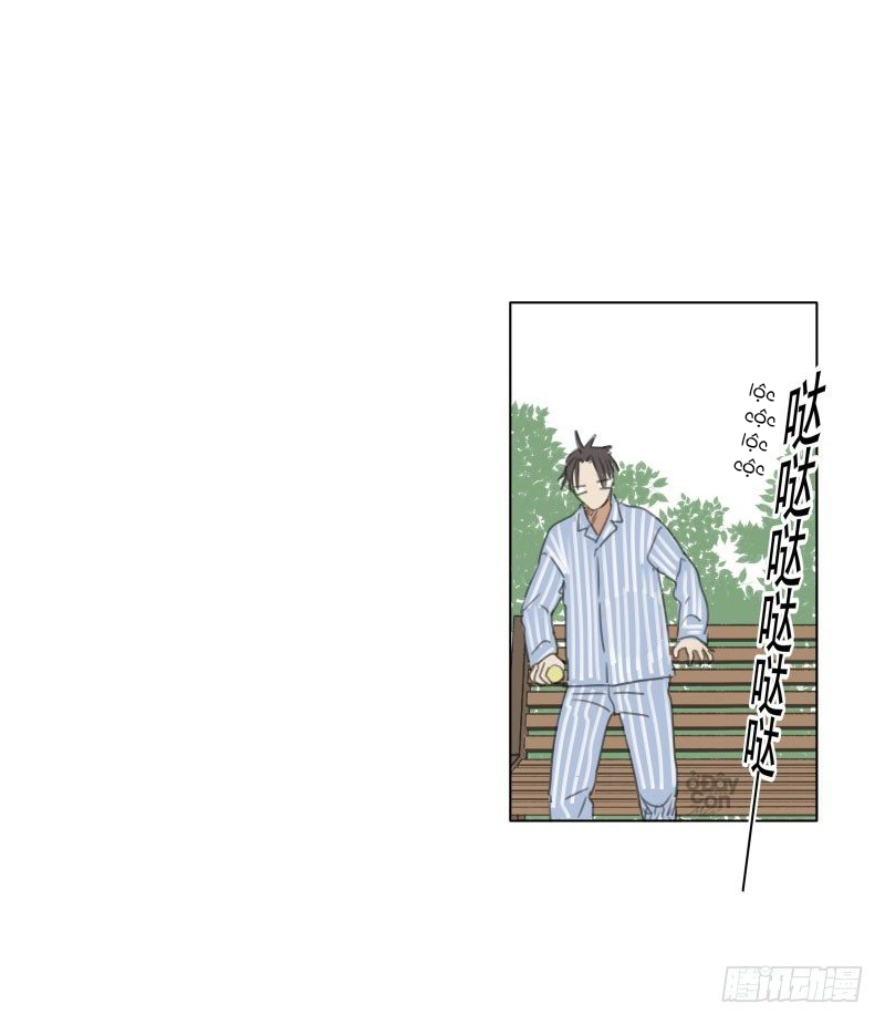 Sắc Thái Trầm Lặng Chapter 1 - Trang 29