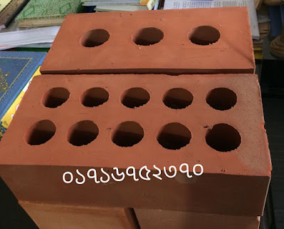 Auto bricks supplier in Dhaka