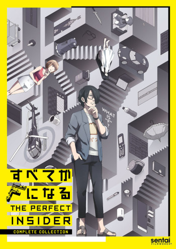 Review Subete ga F ni Naru (The Perfect Insider): Anime Underrated