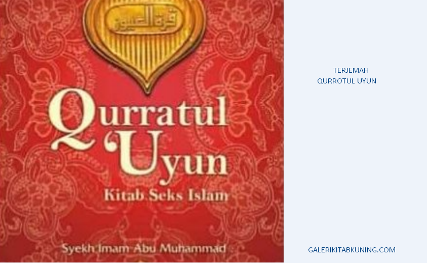 Download Terjemah Kitab Qurrotul Uyun