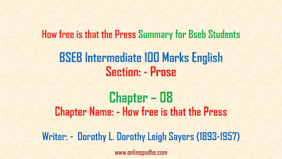 How free is that the Press Summary for Bseb Exam