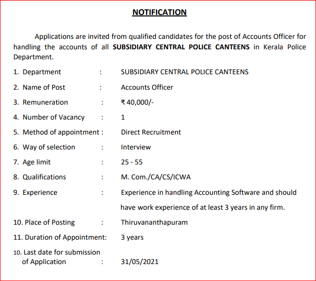 Kerala Police Department Recruitment 2021Apply Now thozhilvartha.co.in