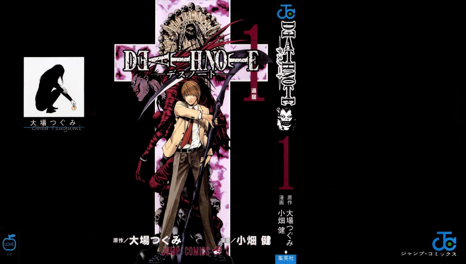 RedFansub Death Note Tomo 01