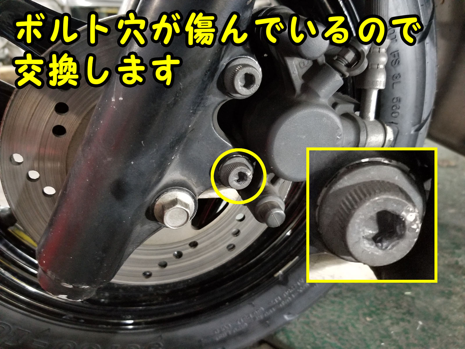 数量限定セール V125 2POT キャリパー セット V125G KX85 純正 i9tmg