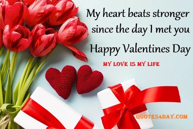 Happy Valentine's Day Messages