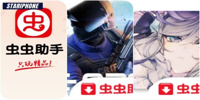 Ccplay APK 2021 Download for Android and iOS last Version