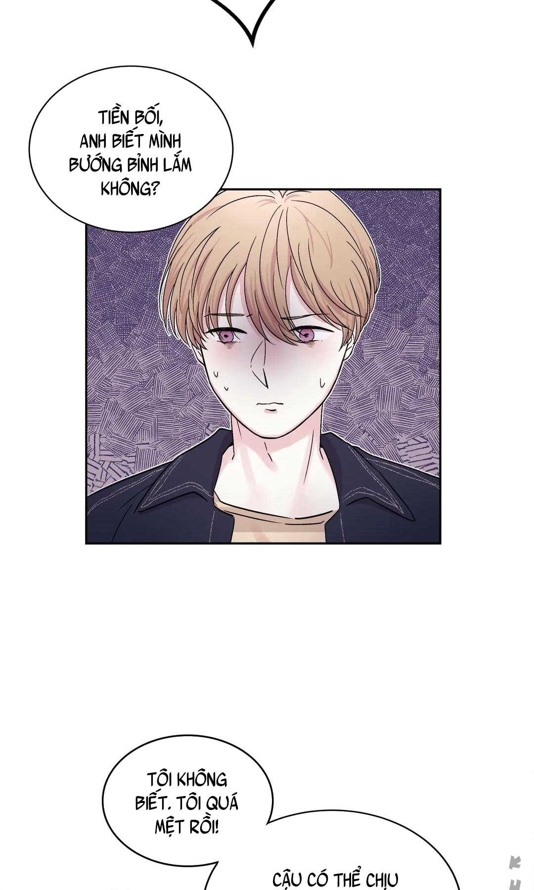 Đọc truyện 10 Đêm Mê Hoặc - Chapter 14