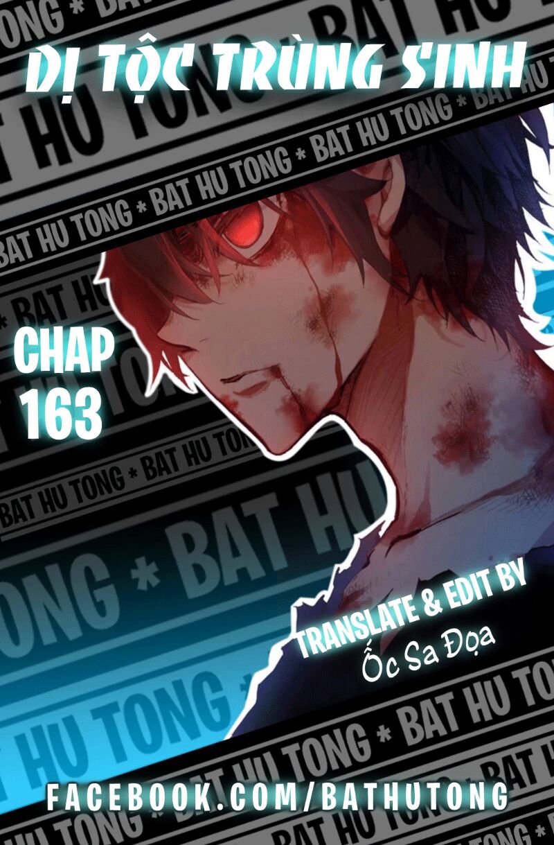 Dị Tộc Trùng Sinh chapter 163 - Trang 1