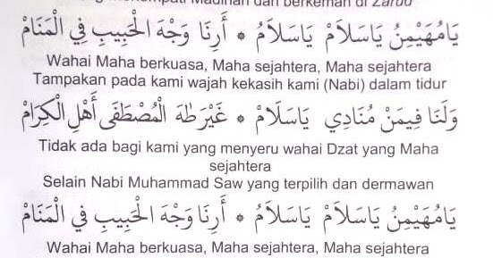 Lirik Lengkap Alfa Shollallah Ala Zainil Wujud (Arab, Latin dan Artinya)