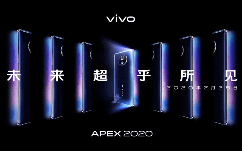 Vivo shares APEX 2020 teaser posters ahead of launch Vivo shares APEX 2020 teaser posters ahead of launch