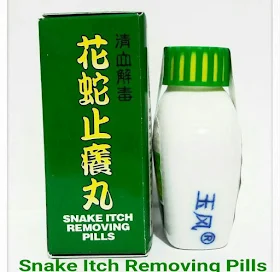 Jual Kapsul Pil Ular Snake Itch Removing Pills Ramuan Obat Cina (Obat Gata) di Surabaya