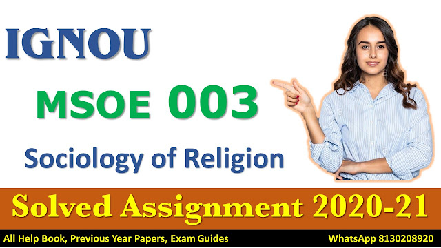 MSOE 003 Solved Assignment 2020-21, IGNOU Solved Assignment, 2020-21, MSOE 003