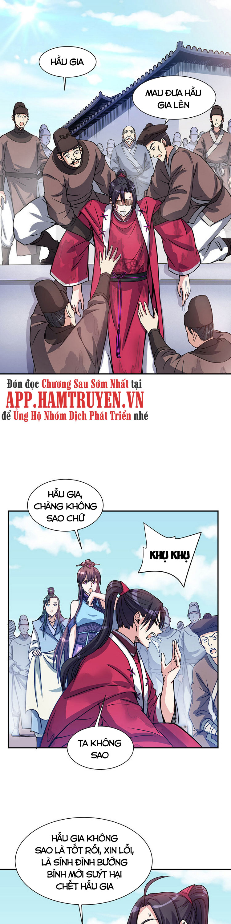 Tôi Bị Bảy Người Vợ Bức Chết Chapter 7 - Trang 1