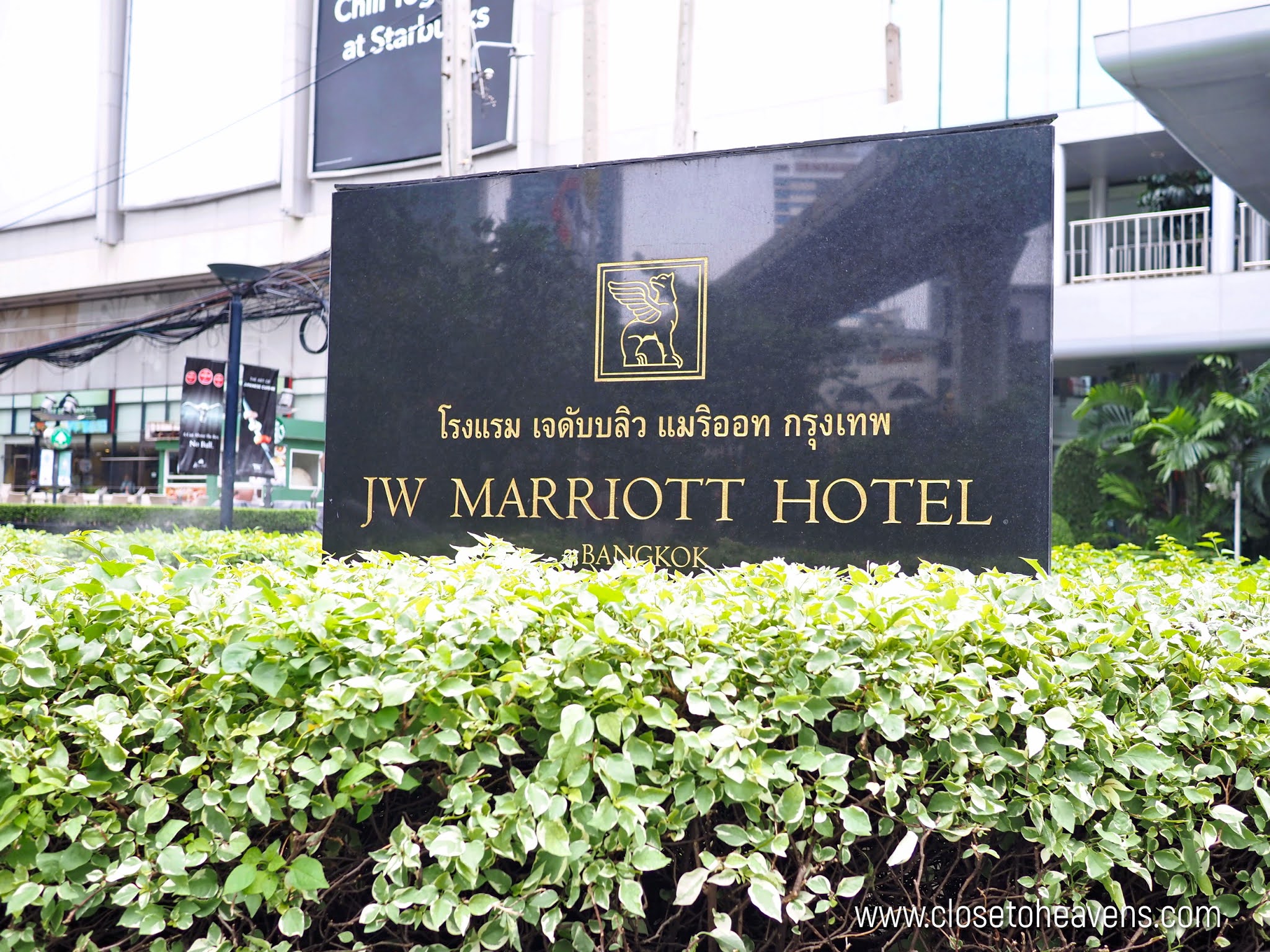 JW Marriott Bangkok | รีวิวห้องพัก สปา และ บุฟเฟ่ต์อาหารเช้า