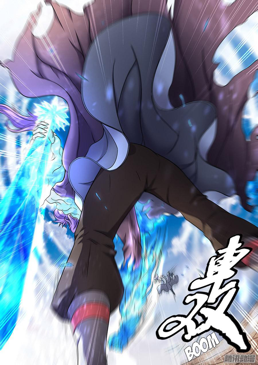 อ่านการ์ตูน God of Martial Arts 126 ภาพที่ 9